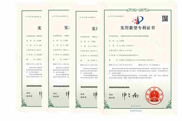 1772620722864482.jpg 未命名_副本.jpg