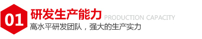 二氧化碳激光打标机 二氧化碳激光打标机