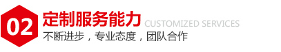 二氧化碳激光打标机 二氧化碳激光打标机