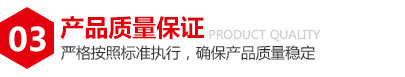 二氧化碳激光打标机 二氧化碳激光打标机