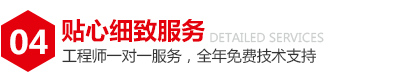 二氧化碳激光打标机 二氧化碳激光打标机
