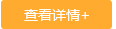 二氧化碳激光打标机 二氧化碳激光打标机