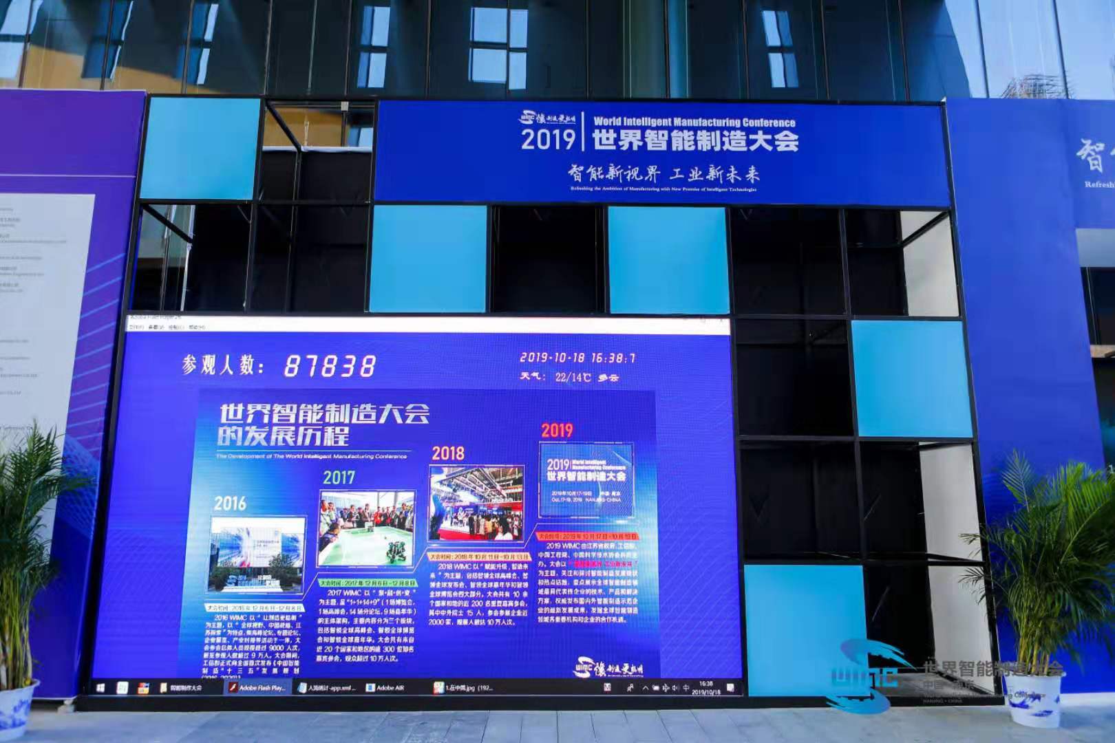 1571918468885641.jpg 微信图片_20191024191539.jpg