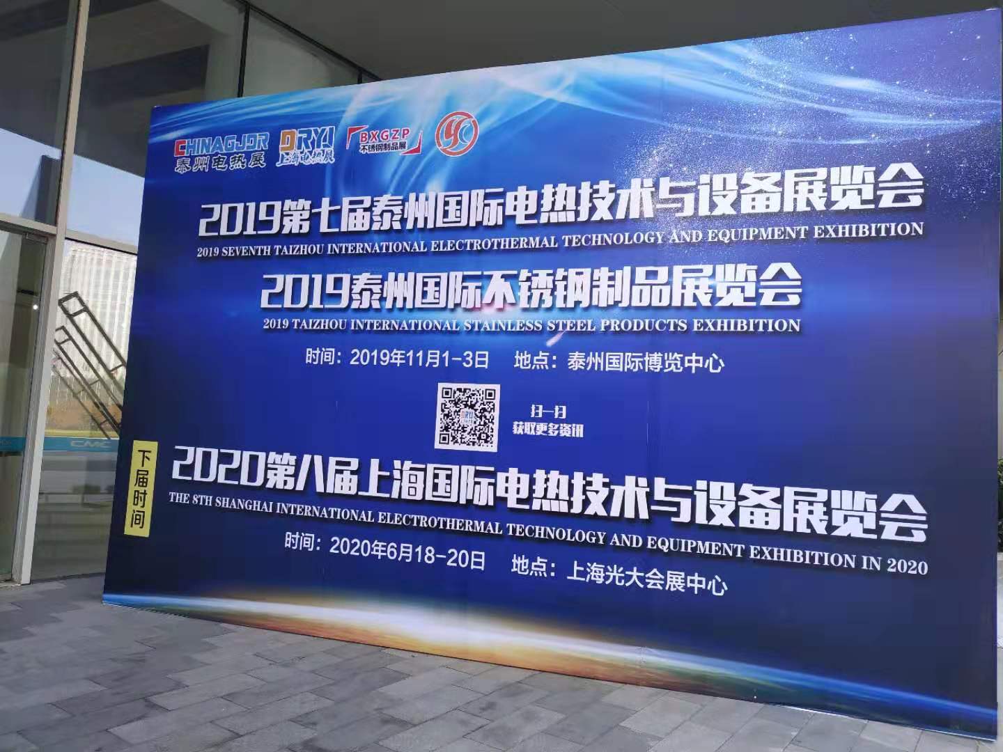 1573109973965572.jpg 微信图片_20191107101845.jpg