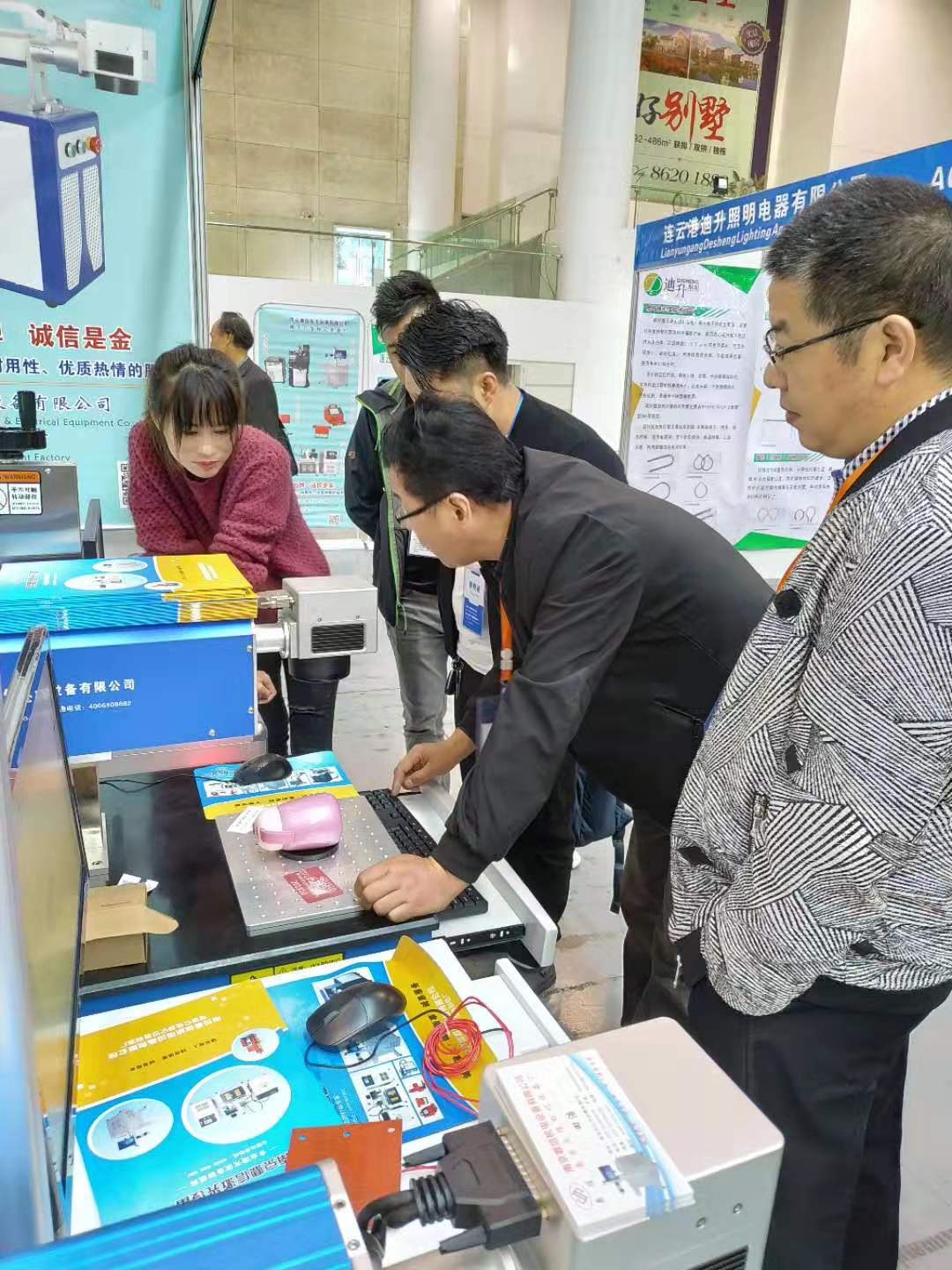 1573110196963791.jpg 微信图片_20191107101929.jpg